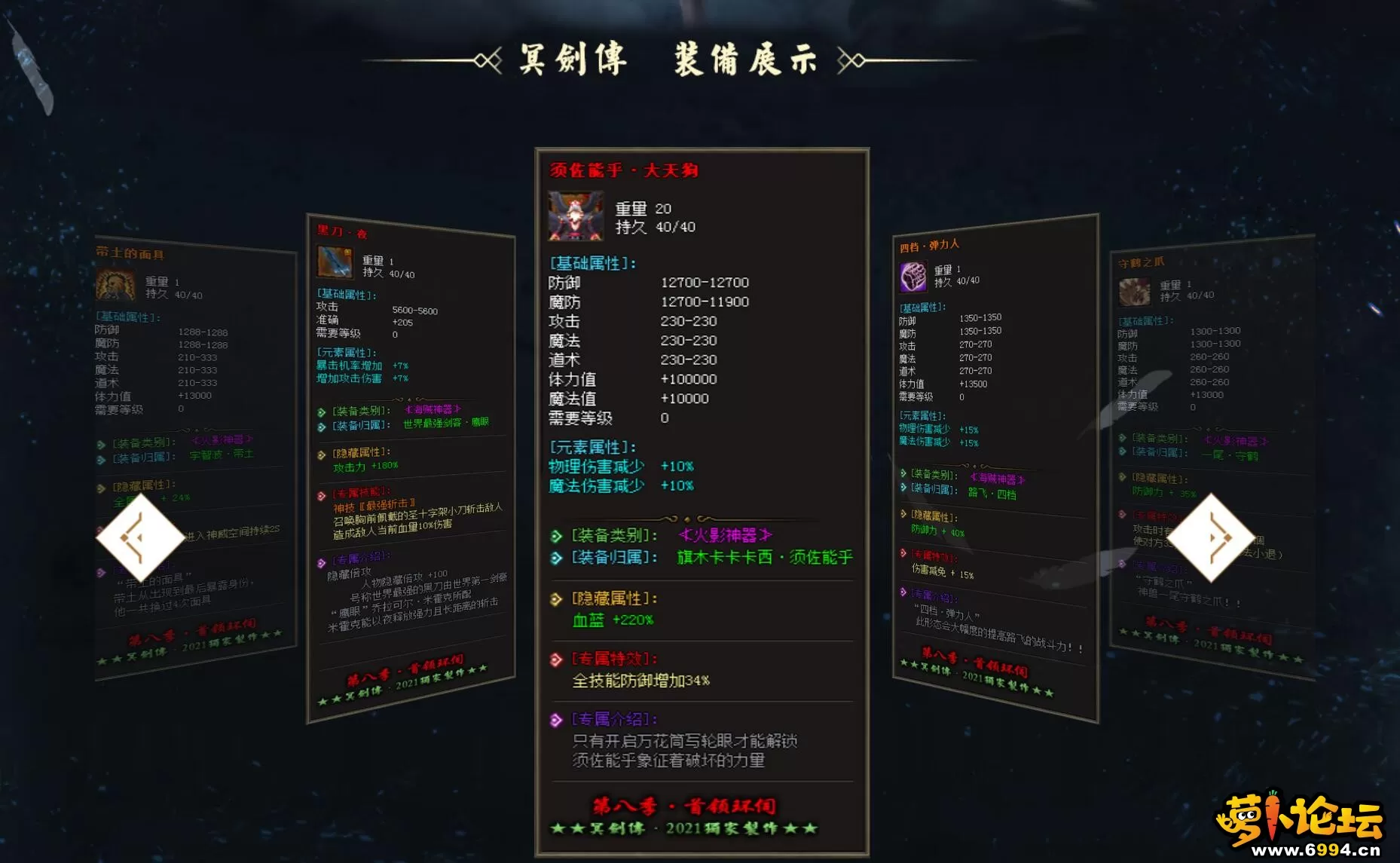 3.webp