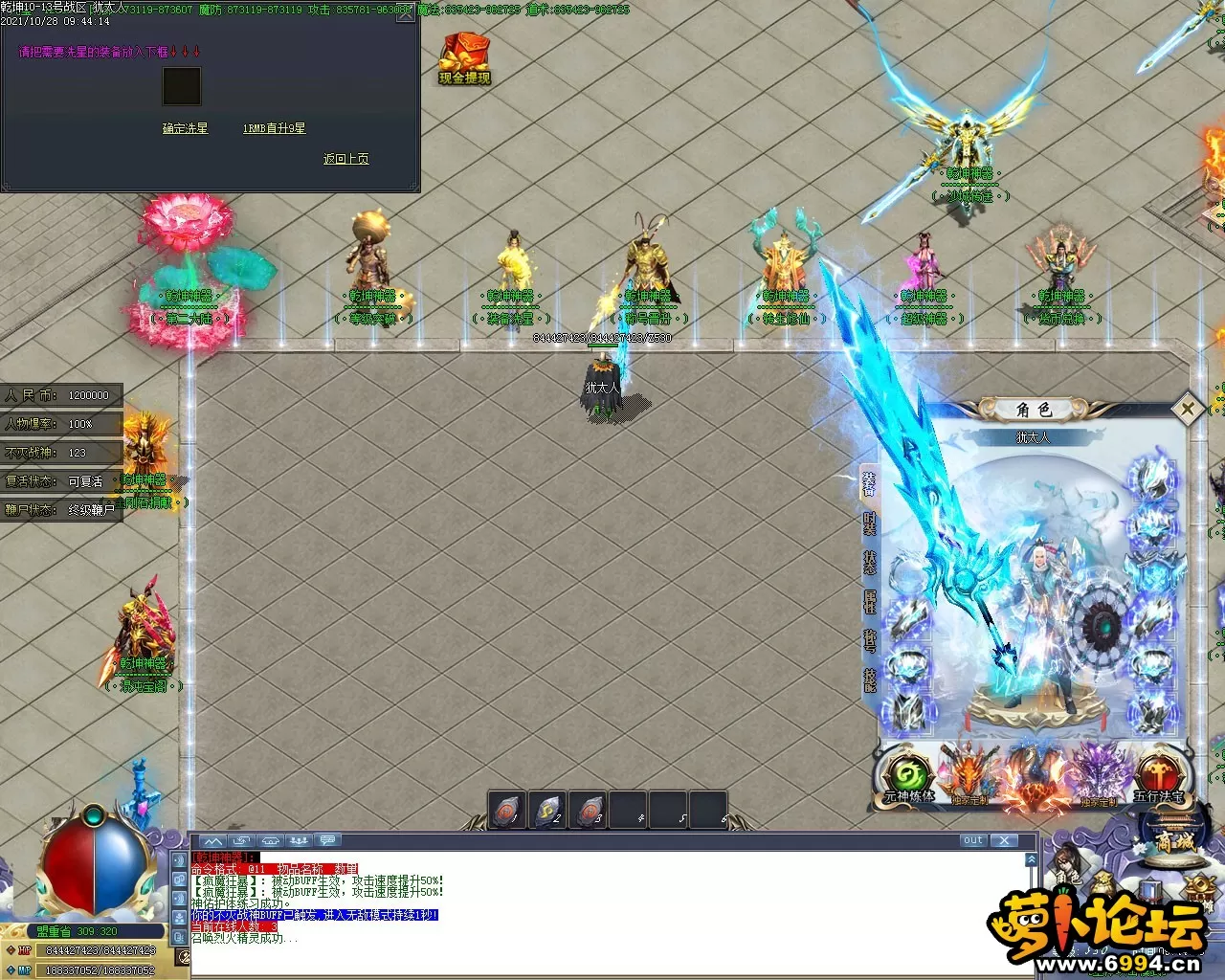 Images02.webp