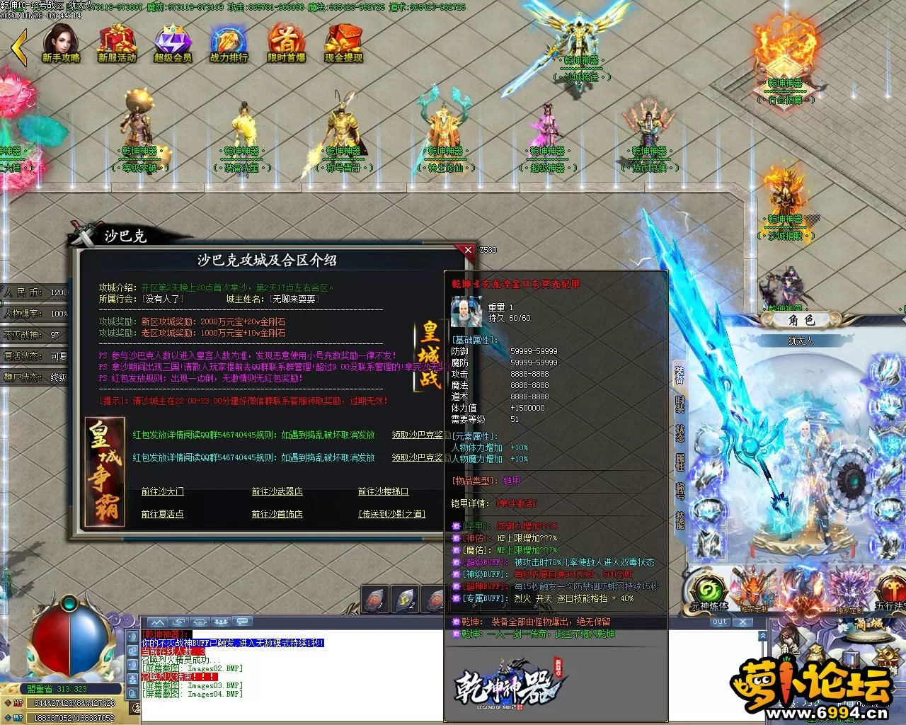 Images05.webp