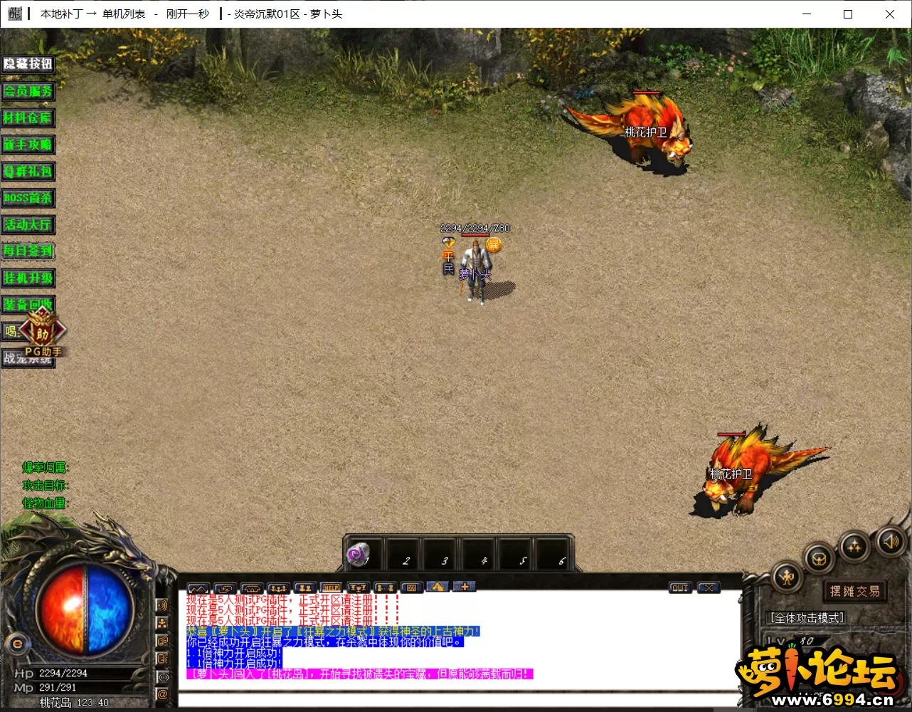 3.webp
