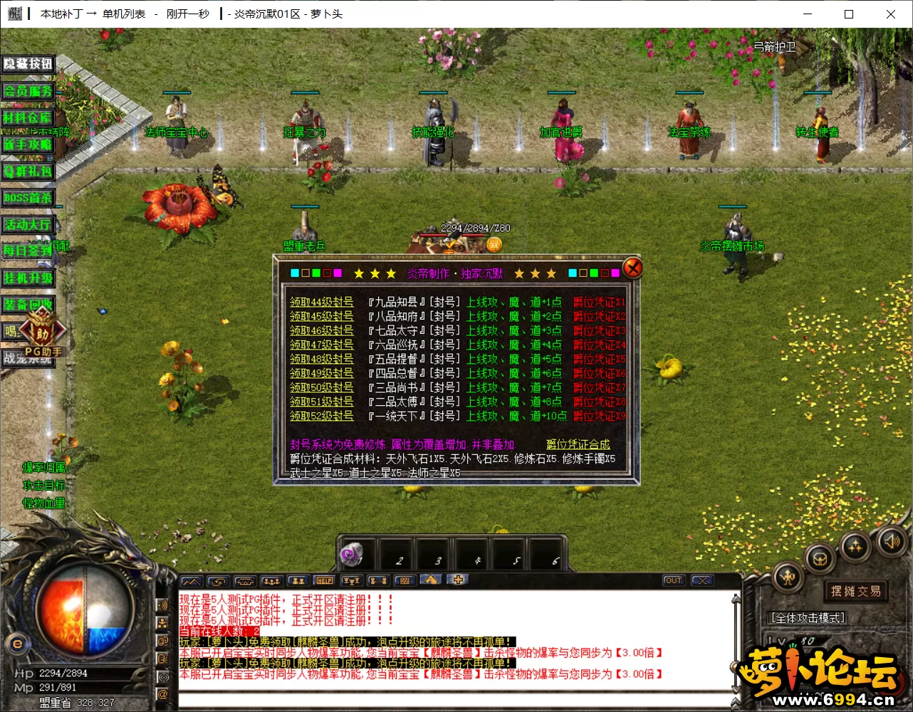 8.webp