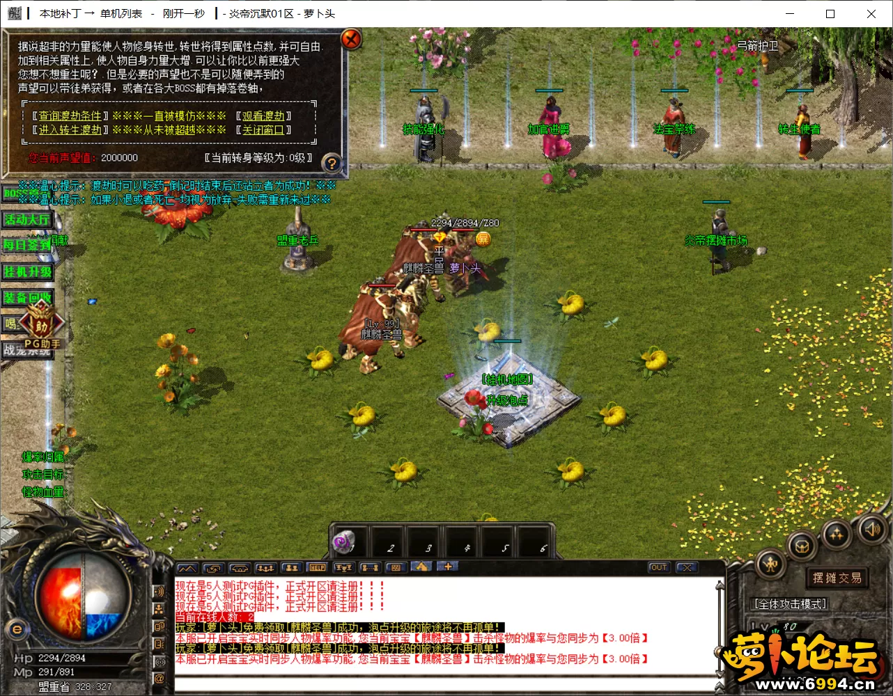 9.webp