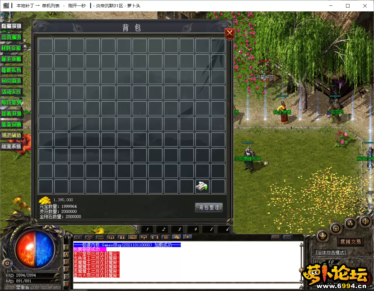 11.webp