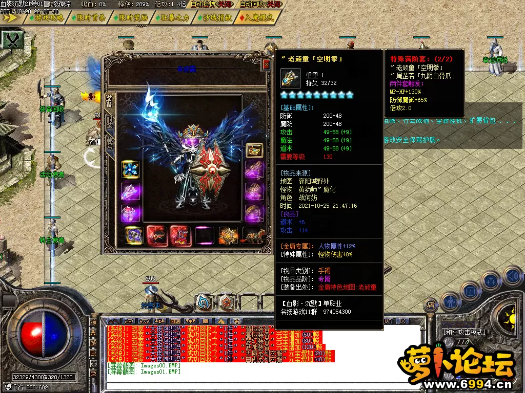 Images02.webp