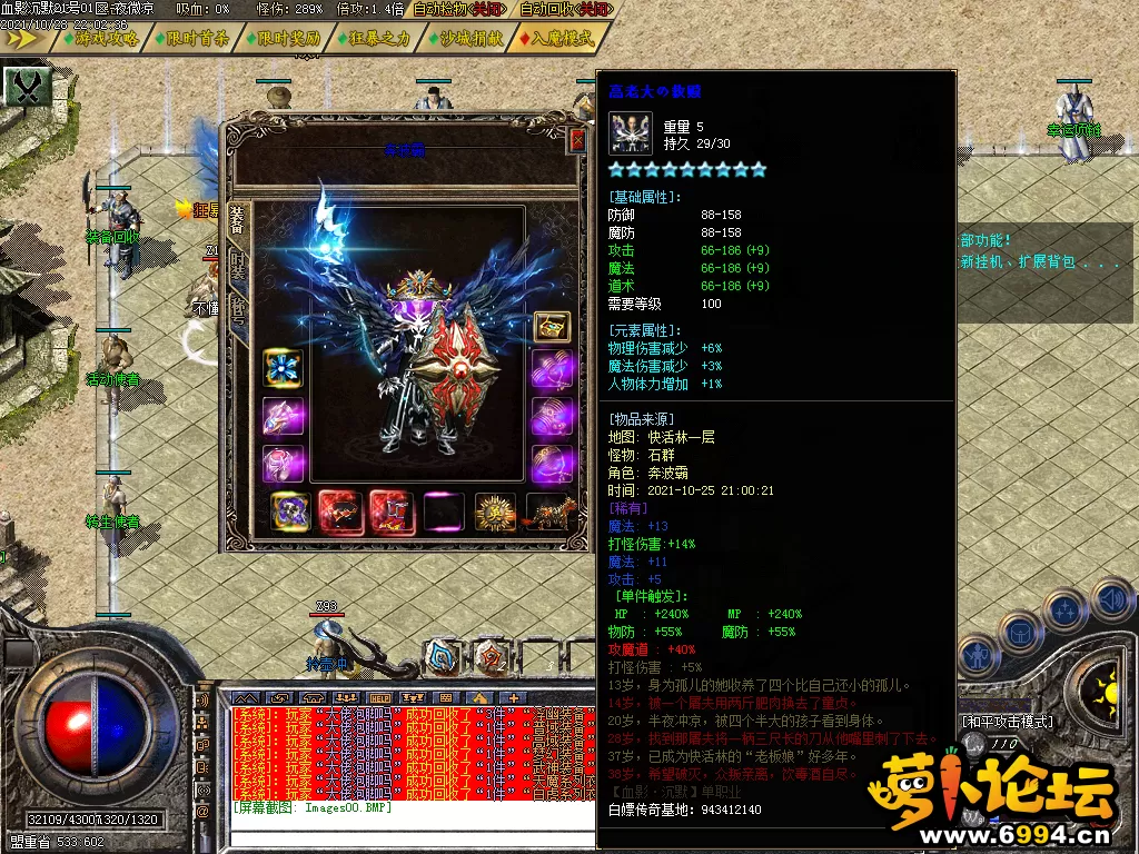 Images01.webp