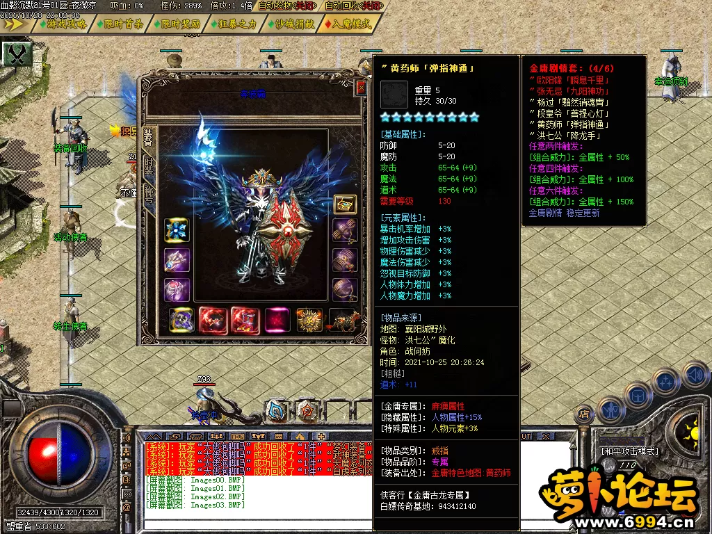 Images04.webp