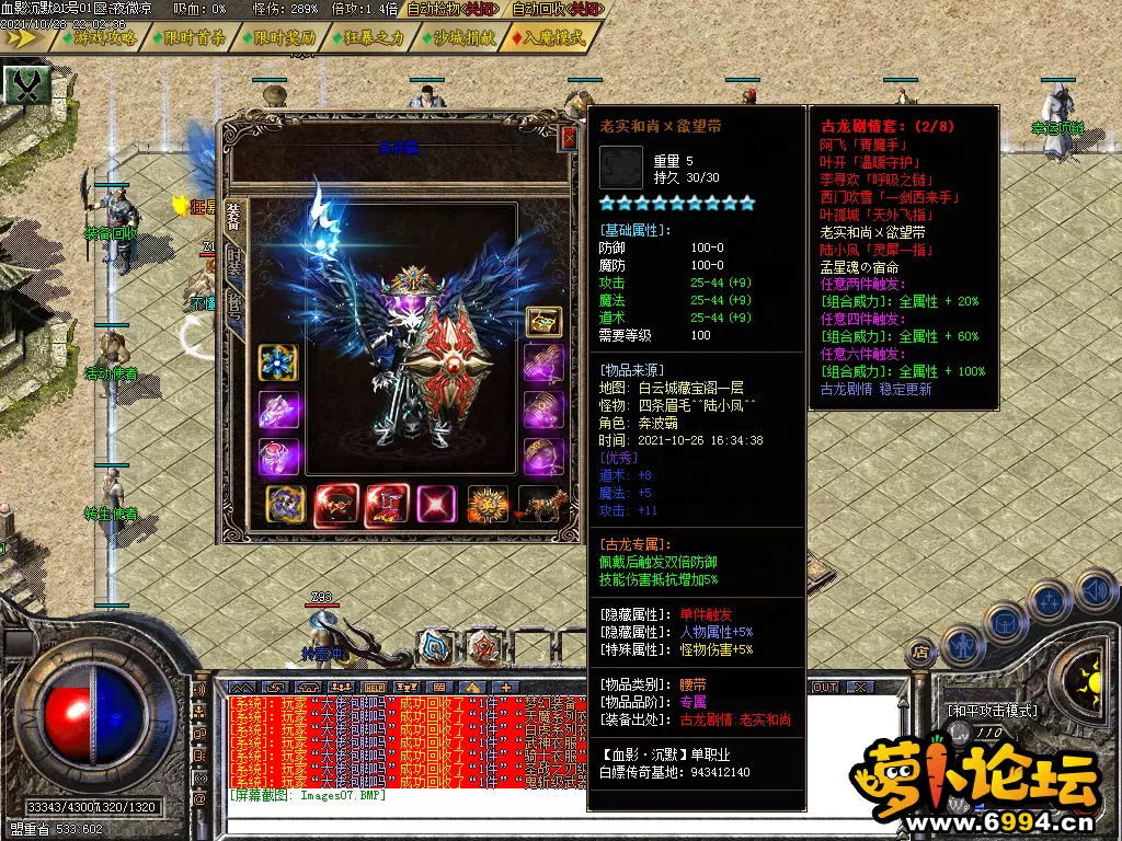 Images08.webp