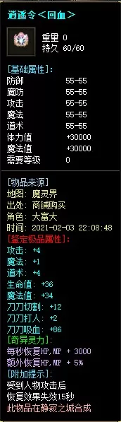 02.webp