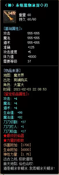 03.webp