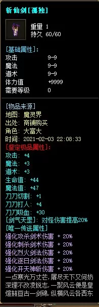 23.webp
