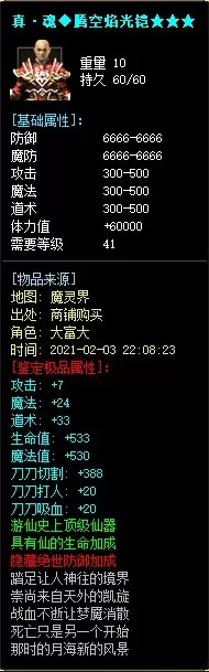 28.webp