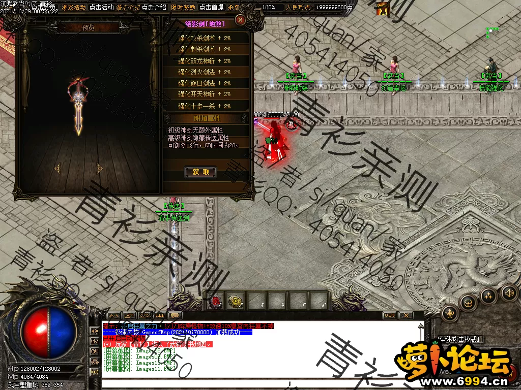 Images12.webp