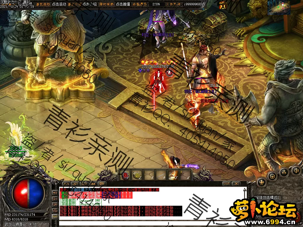 Images24.webp