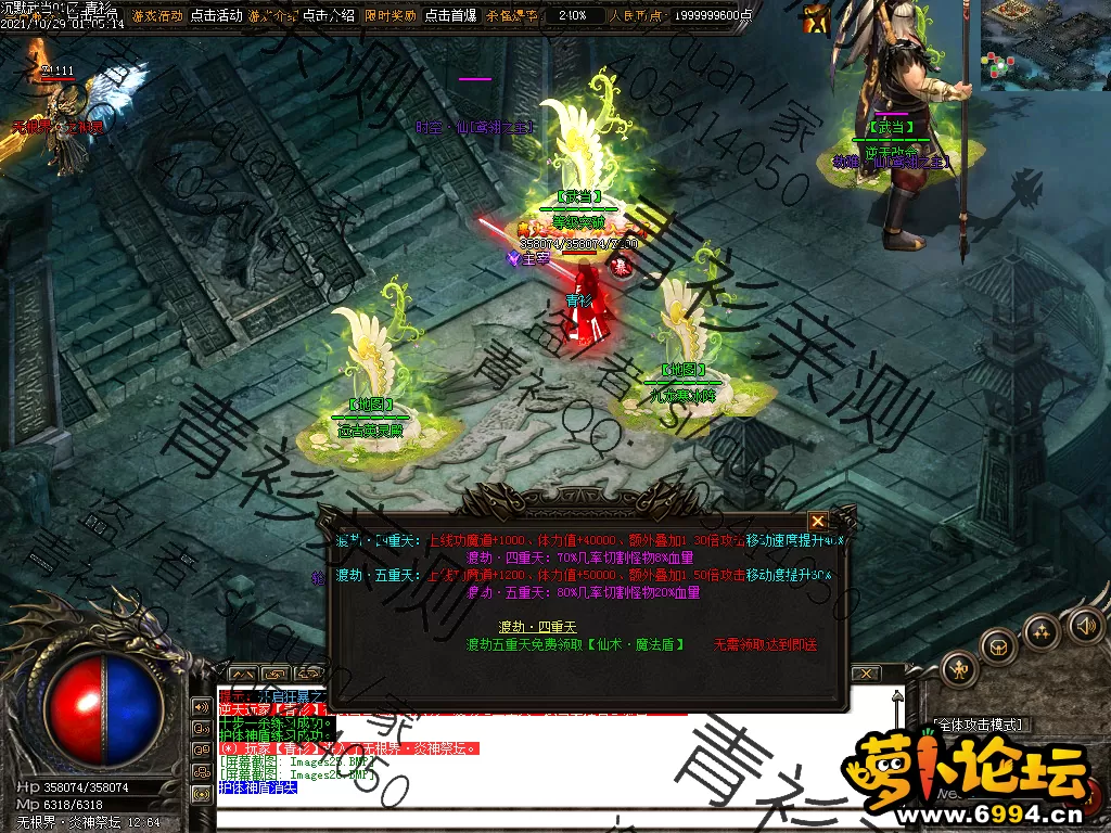 Images27.webp