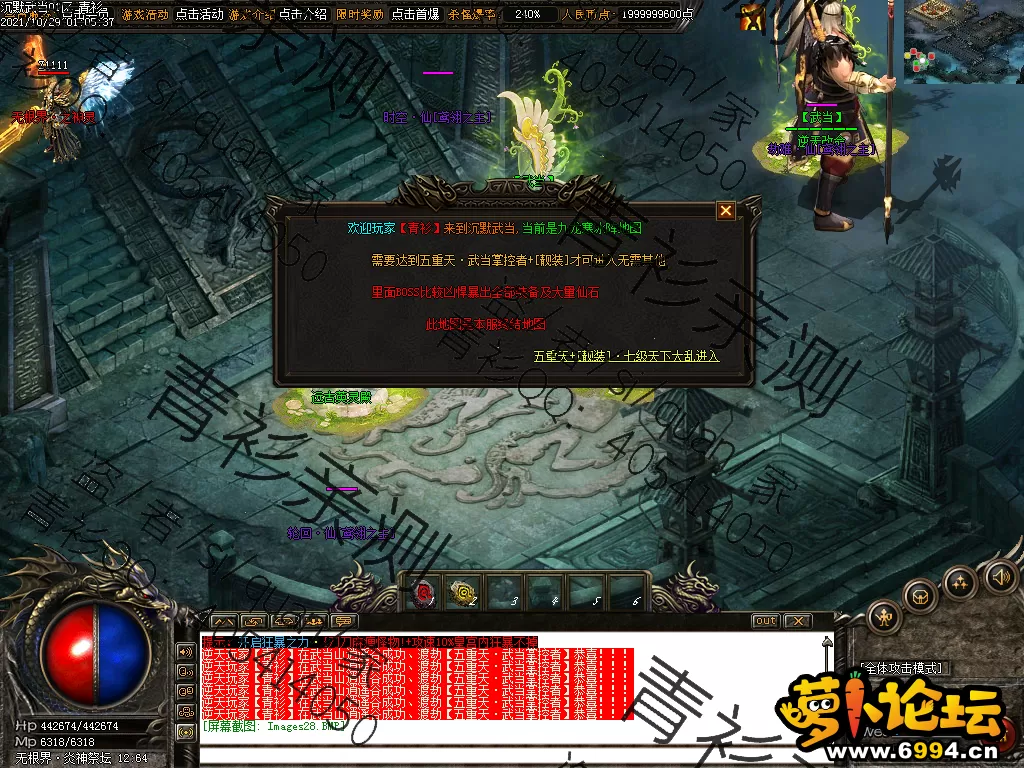 Images29.webp