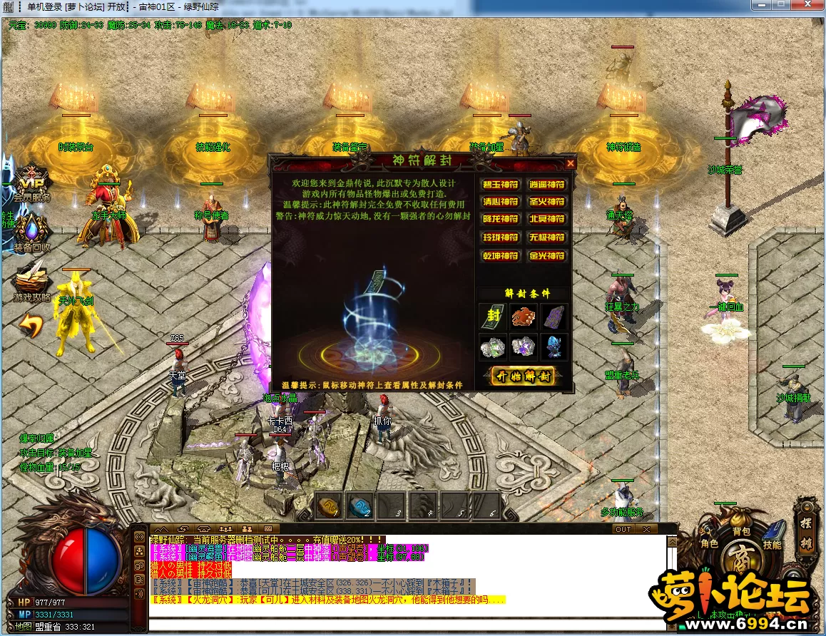 $@JL7KS52D54)P8{91X8U.webp