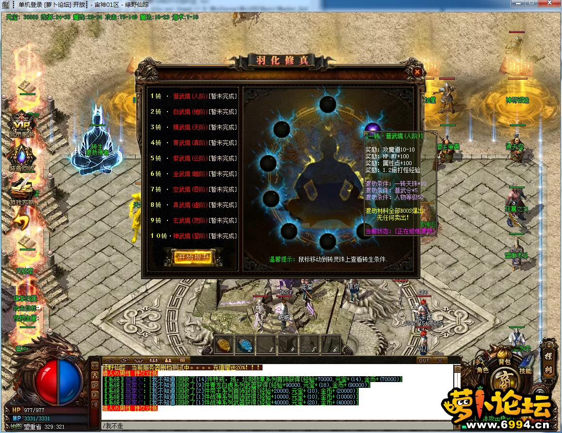 ({~~06X1X)66F`3~L7(L.webp