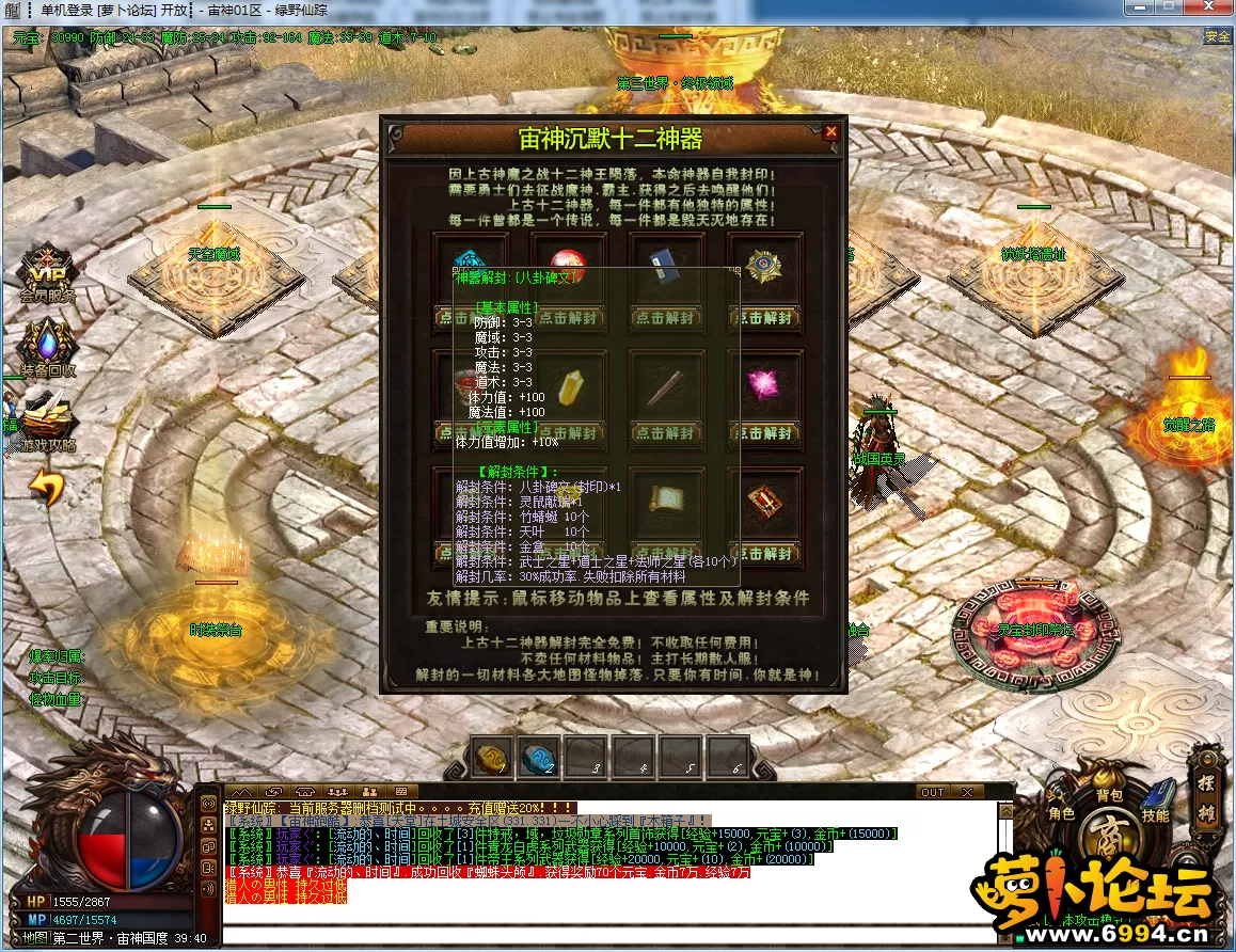 ]3JA~U7{_Z(}S[1FLXSWR9T.webp