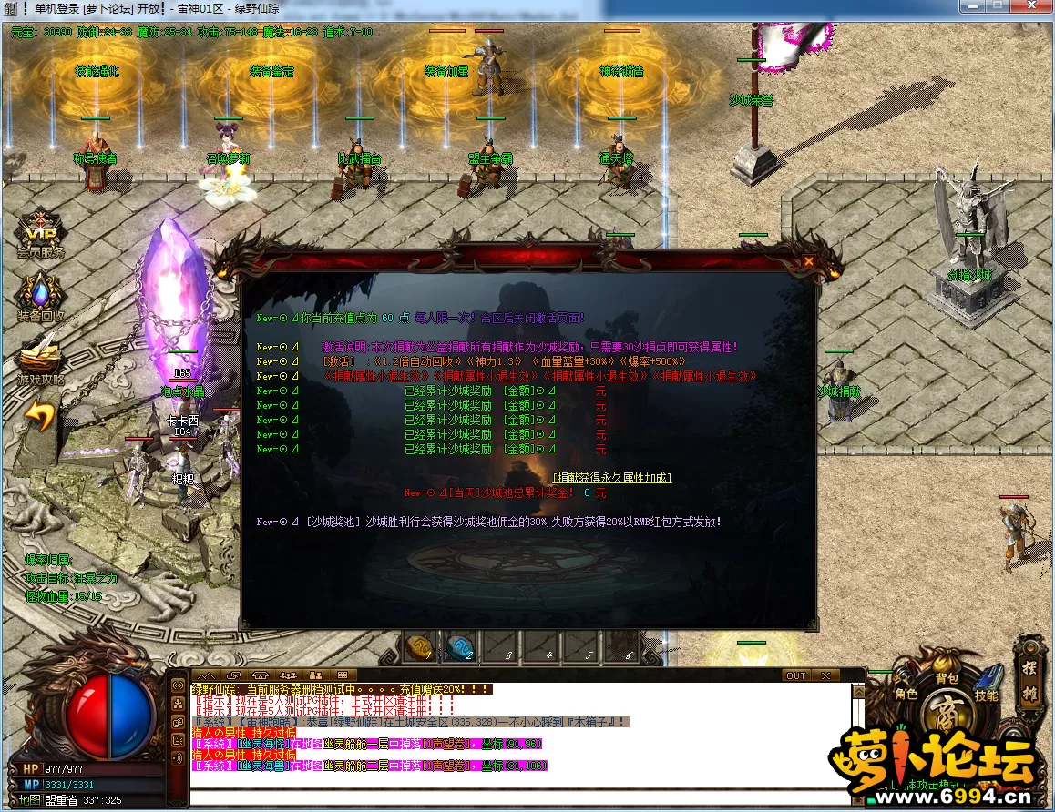 }L58`SJG36@SGW)JRH6H.webp