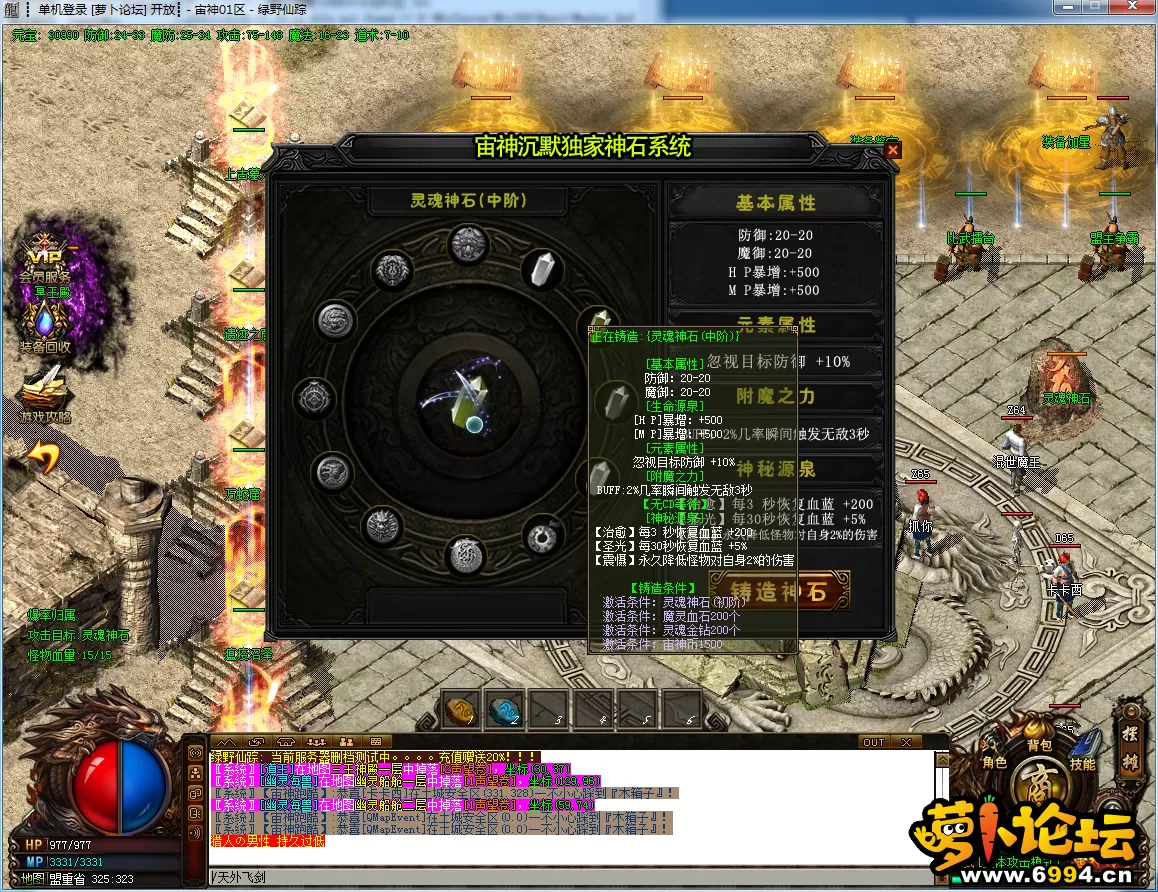 0D))))~K0C$]O]E4`_FWJ59.webp