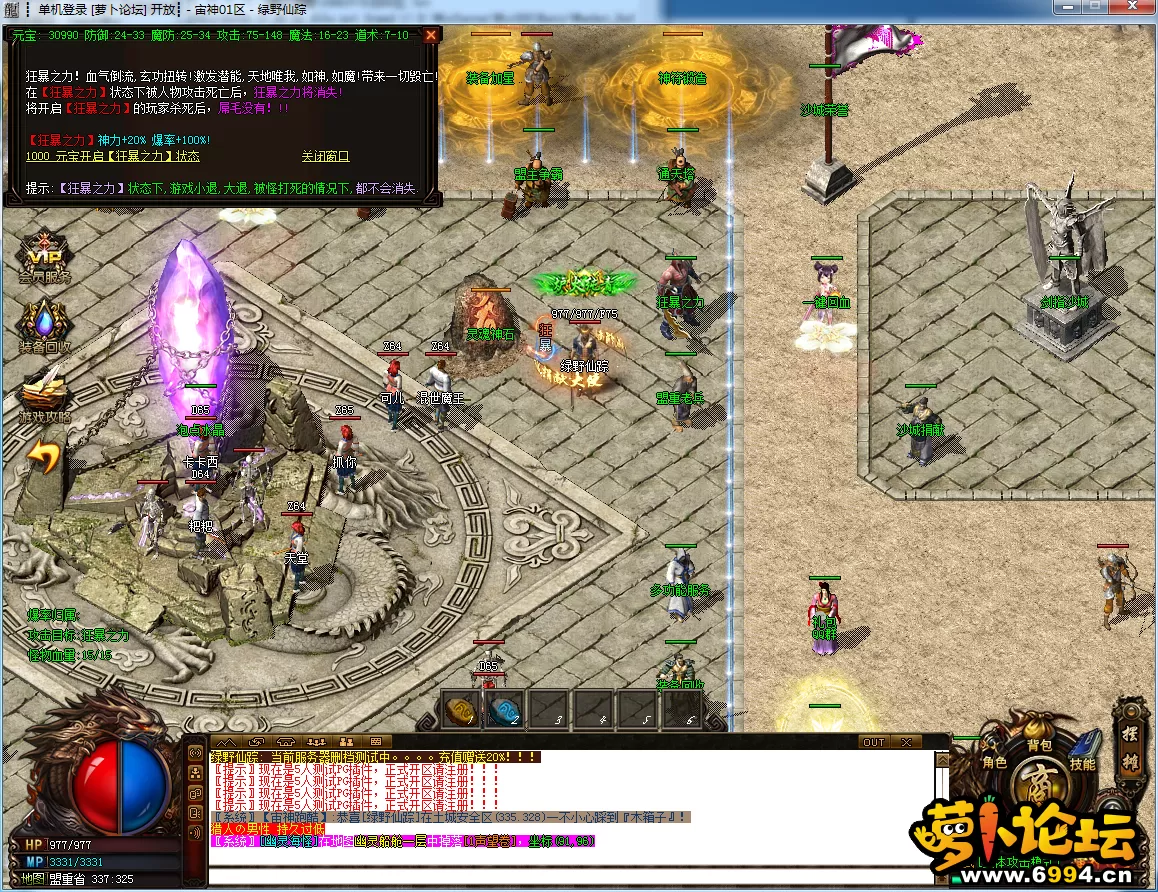 4Z@$LN)$OP{`DU[IVHK(QL8.webp