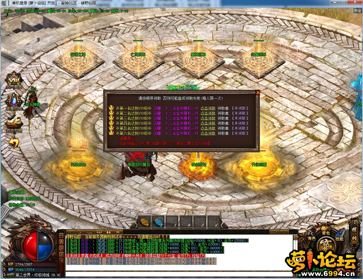 MW(}R$0@2GTFR24R31)ZR27.webp