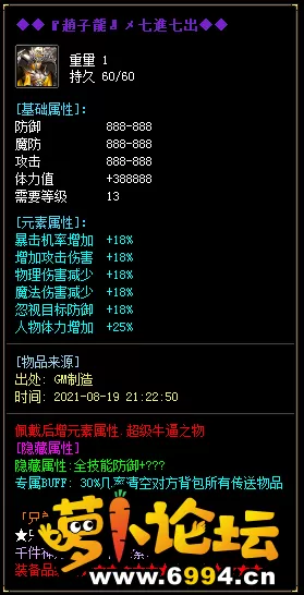 图片7.webp