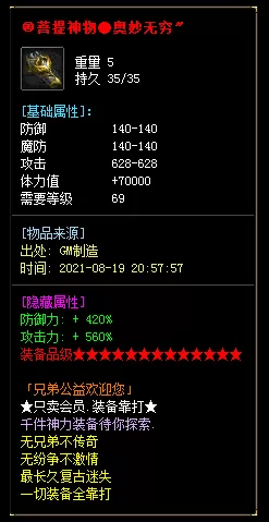 图片6.webp