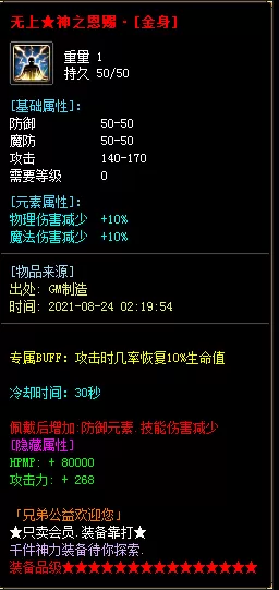 图片8.webp