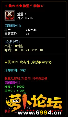 图片9.webp