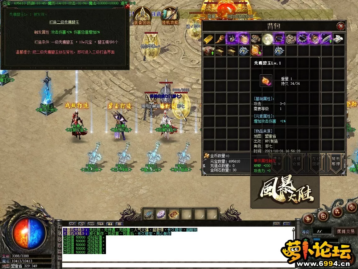 17.webp