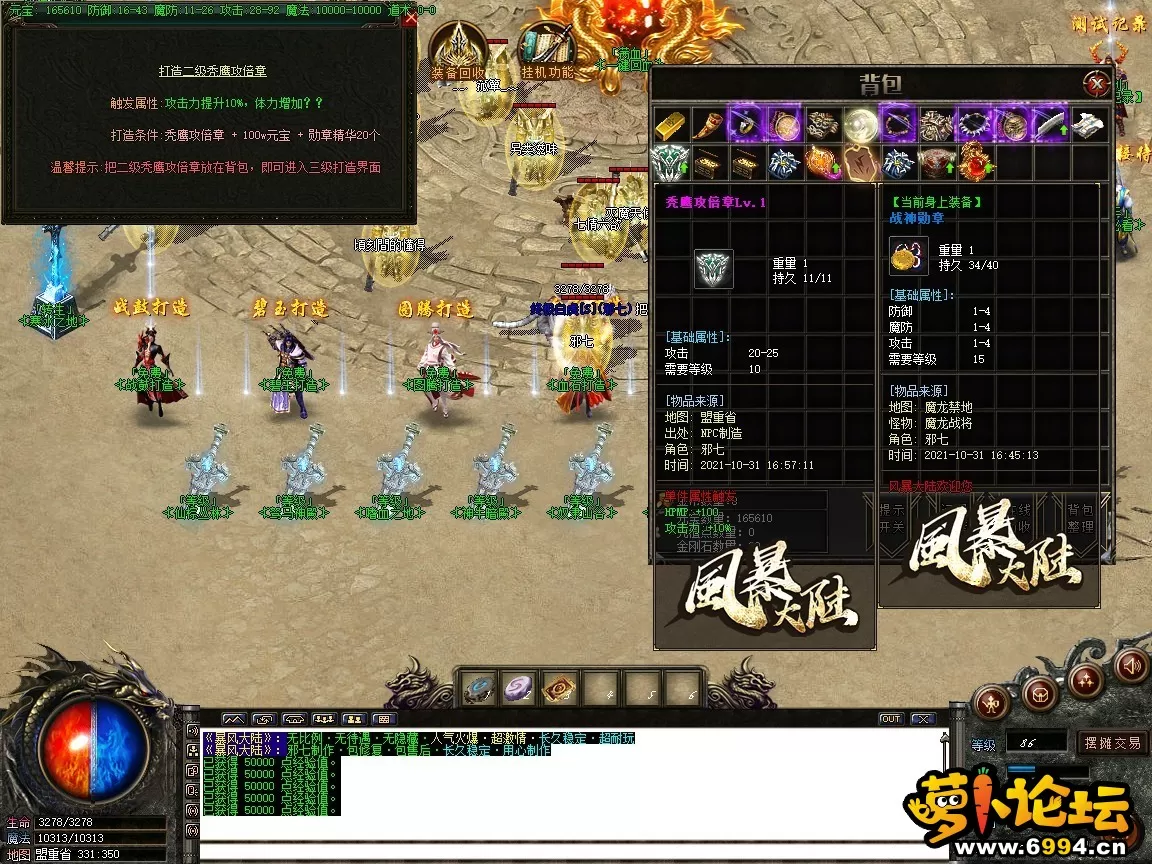 20.webp