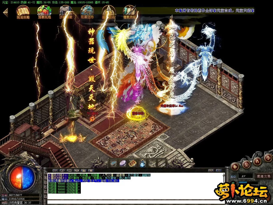 32.webp