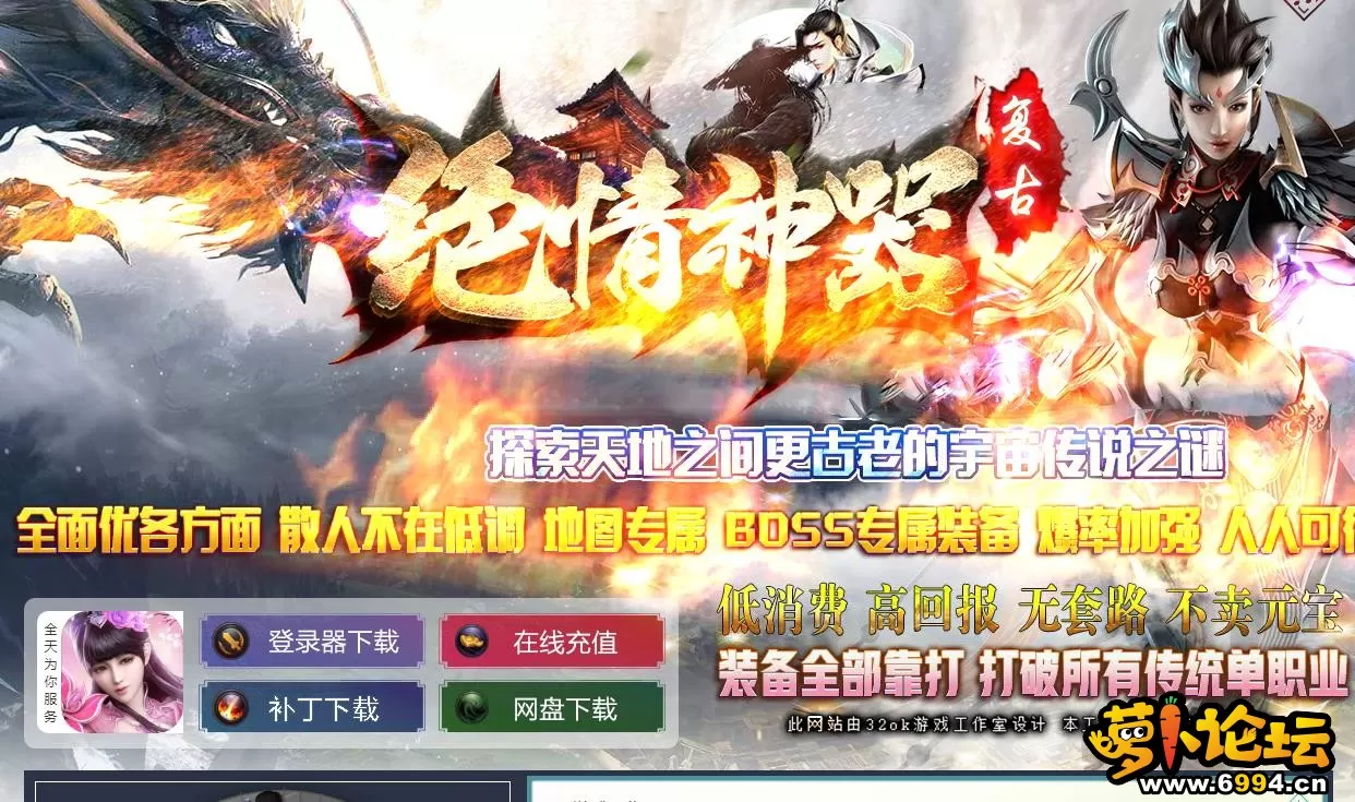 360截图20211028200052530.webp