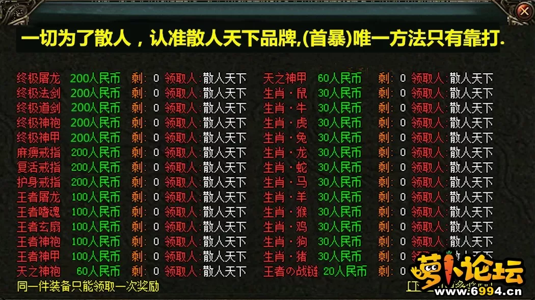 999.webp