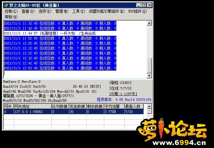 1111111.webp