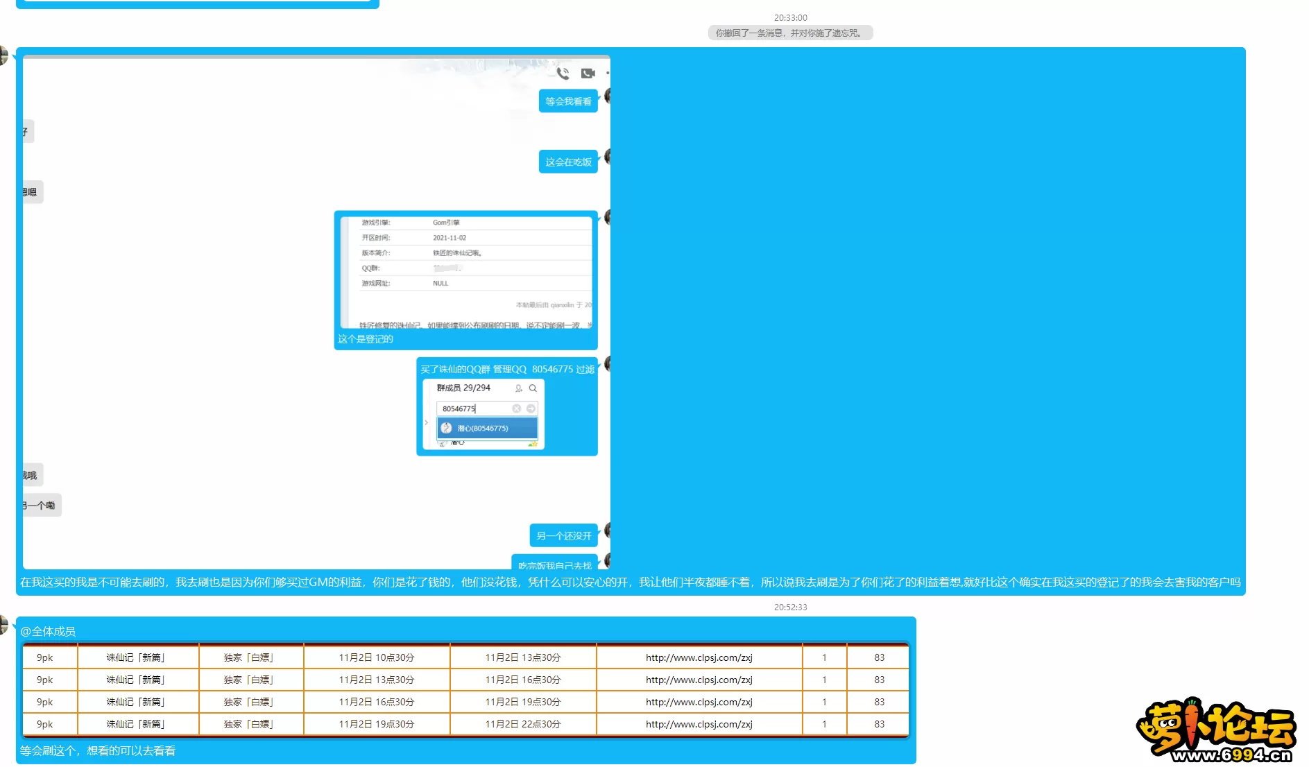 3.webp