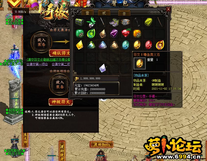 3.webp