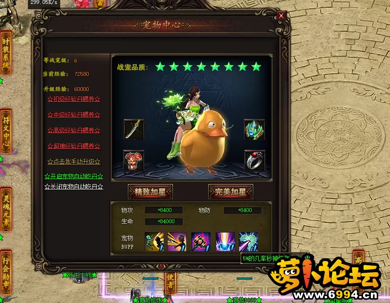 QQ图片20211102171154.webp