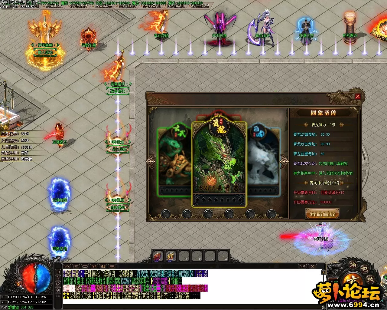 Images01.webp