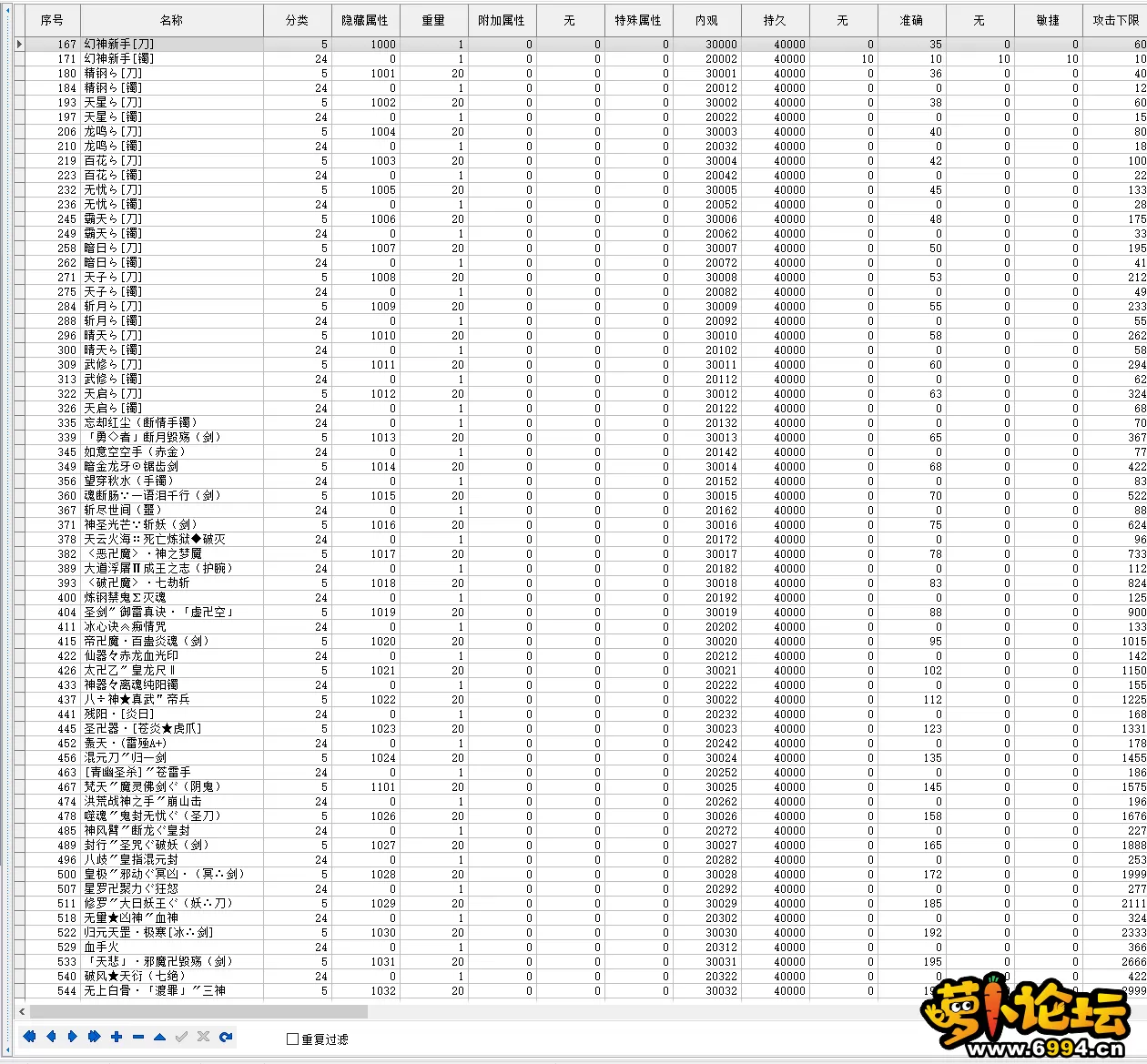25.webp