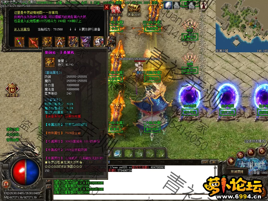 Images46.webp