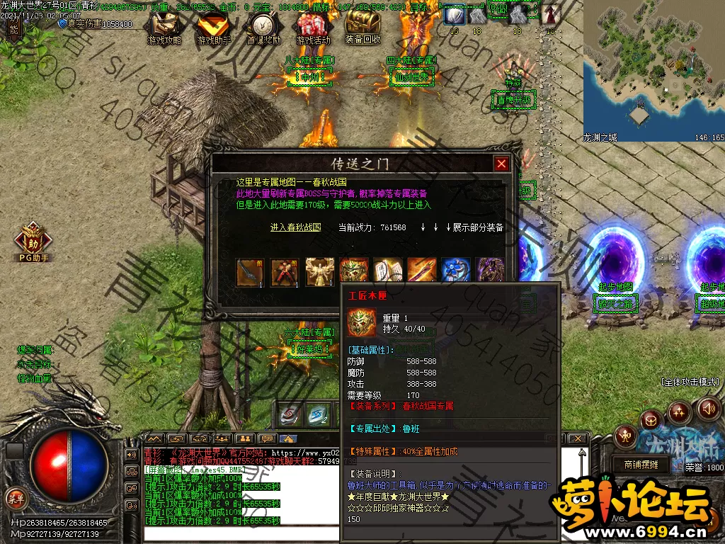 Images47.webp