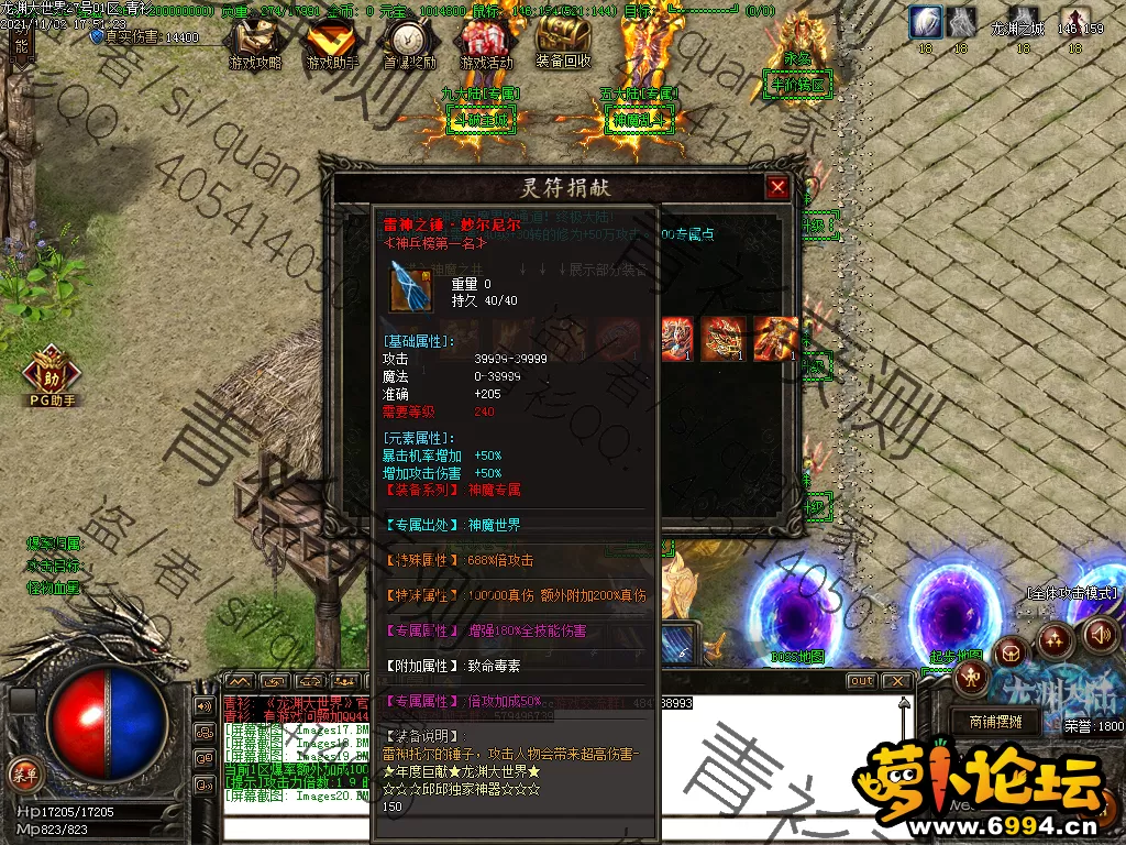 Images21.webp