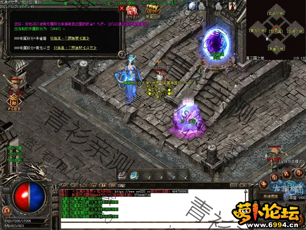Images24.webp