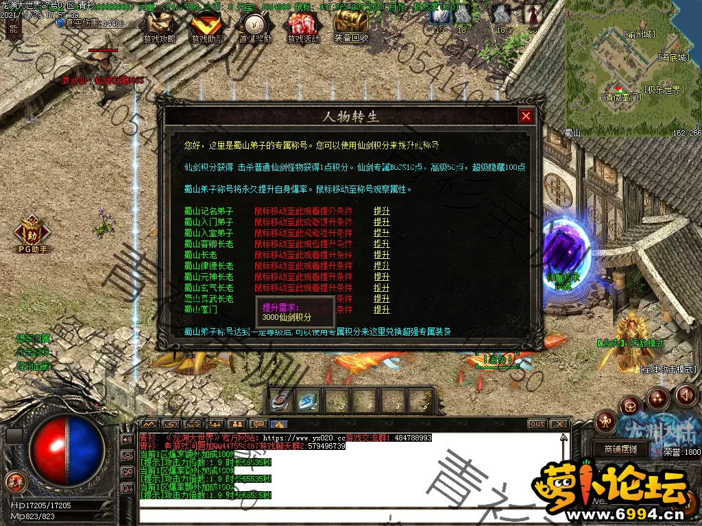 Images28.webp