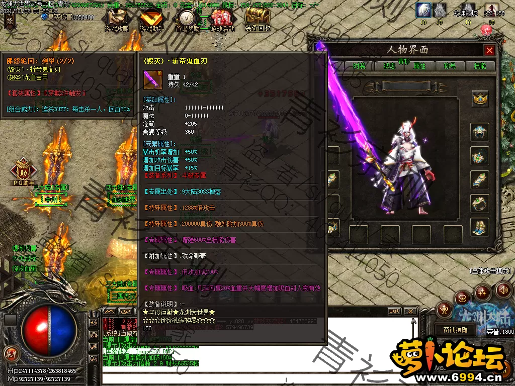 Images34.webp