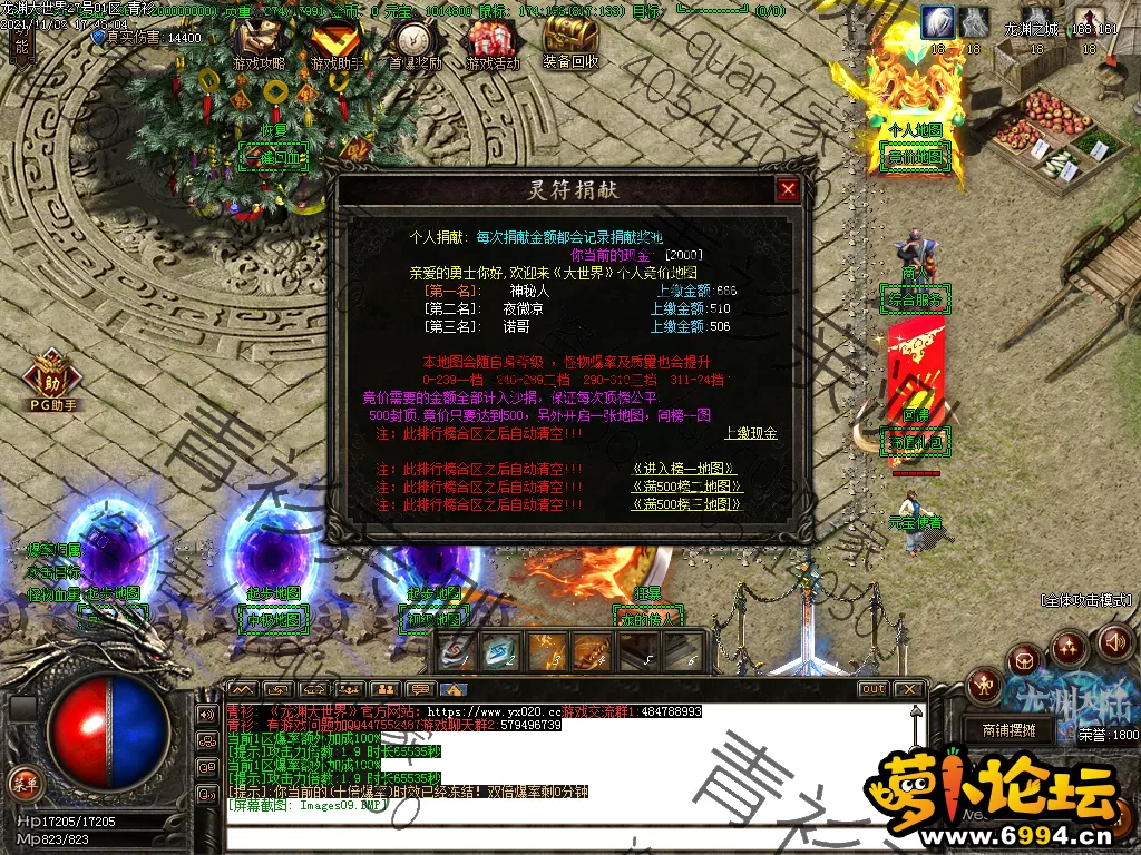 Images10.webp