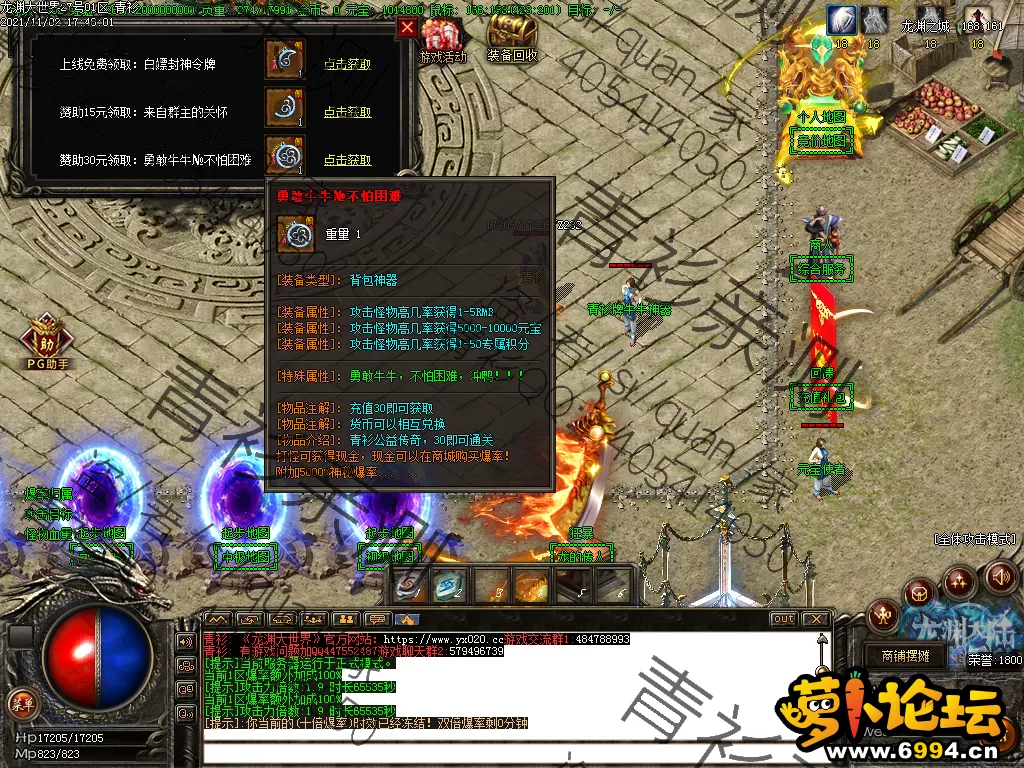 Images09.webp