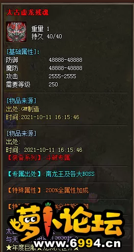 49.webp